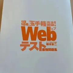 Item thumbnail for item 27a20dff-4ffe-4398-8236-5c623f0e44cb