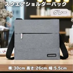 Item thumbnail for item c19cb761-9764-4847-b479-7765745f58ec