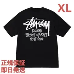 ❗️期間限定SALE❗️ステューシー STOCK DSM N.Y. TEE 黒XL