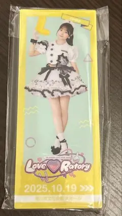 小倉唯　千葉　Love♡Ratory 特典　屏風"LOVE"アクリルスタンド