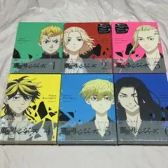 2025年最新】東京卍リベンジャーズ dvd ブックレットの人気