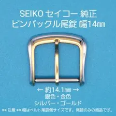 Item thumbnail for item 91b6fede-7e3a-491c-a97e-25024b35eb5a