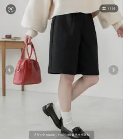 BONLECILL タック入り ハイウエスト チノ ショートパンツ