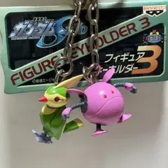 2026年最新】トリィ ガンダムseedの人気アイテム - メルカリ