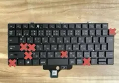 DELL Latitude 5320 キートップ&パンタグラフ