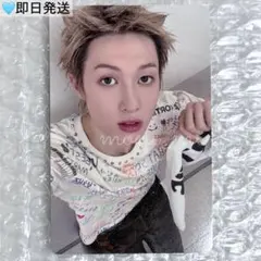 CORTIS コルティス ユニバ 先着 ラキドロ トレカ マーティン UMS