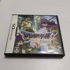2026年最新】ds ソフト ドラゴンクエストの人気アイテム - メルカリ
