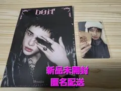 スキズ　ヒョンジン　DO IT未開封CDとFANSヨントントレカセット