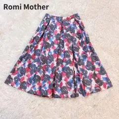【美品】ミュベール MUVEIL 2022SS リボンストライプスカート 38 BIJOU PLEATS FLARE SKIRT | 日本発こだわりを極めた デニムブランド スカート
