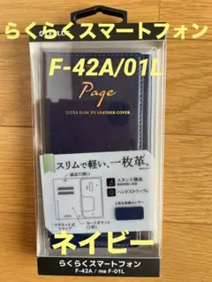 Item thumbnail for item d3b8cdcd-ebc6-447e-bfea-2779024a4dda