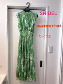 SNIDEL スナイデル　20周年フラワープリントワンピース