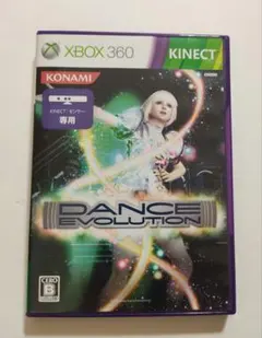 [Xbox360]DanceEvolution（ダンスエボリューション