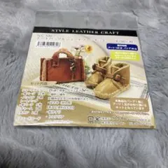 リクエスト品