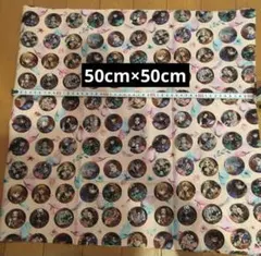 生地　鬼滅の刃　ポリエステル　50cm×50cm