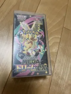 再*可様 ポケモンカードゲーム MEGA ドリームex BOX