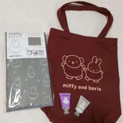 ミッフィーコットンバッグ＆ハンドケア＆水切りマットセット