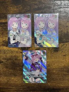 Item thumbnail for item 51a1cff3-4b19-4292-a44c-1ac4db6cb336