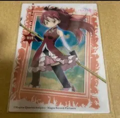 魔法少女まどか⭐︎マギカ　佐倉杏子　クリアカード