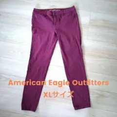 American Eagle Outfitters ジャギング 14
