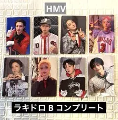 straykids karma HMV ラキドロ B コンプリート