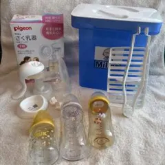 【授乳セット】哺乳瓶/3つ×ミルトン（哺乳瓶消毒）×搾乳器