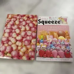 Item thumbnail for item 39fab8bf-f083-4138-b946-67754c1872f4