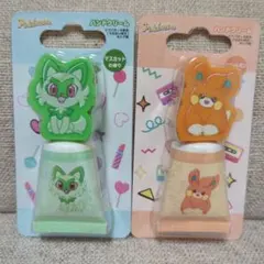 ポケモン マスコット付きハンドクリーム 2個セット（ニャオハ、パモ）