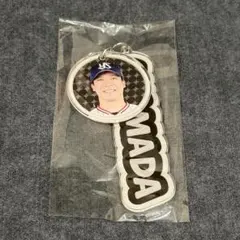 スワポン 2026 2連アクリルキーホルダー 山田哲人