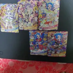 ト*~様 ひみつのアイプリ　5枚セット　カード