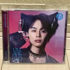 超特急 NINE LIVES 初回限定盤 ソロ盤　タクヤ CD