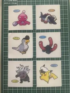 Item thumbnail for item 2101bd36-33f0-495d-a445-2b6c99216bf4