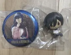 一番くじ 進撃の巨人　ミカサ2点セット　ちょこのっこ