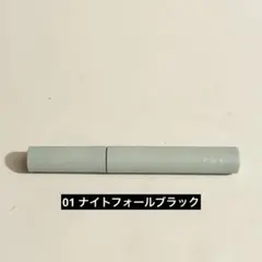 RMK フェザー ウィスプ ロング マスカラ 01 ナイトフォールブラックのサムネイル