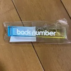backnumber グラデキーホルダー 商品詳細ページ | back number online store | アクリルグラデ