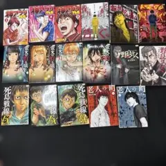 漫画まとめ売り 23冊 ONE PIECE 呪術廻戦 ハニーレモンソーダ 他 漫画まとめ売り 23冊 ONE PIECE 呪術廻戦 ハニーレモンソーダ 他