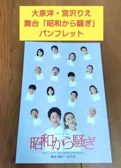 Item thumbnail for item 83a9845b-7d2a-4076-a753-388d22c59648