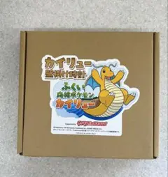 福井県限定　完売品　カイリュー 壁掛け時計 61s4HQNhQcL._AC_SY200_QL15_.jpg