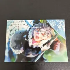 ねこくん！&Misterブロマイド　51枚　サイン2枚 ねこくん！&Misterブロマイド 51枚 サイン2枚の通販 by upp's shop｜ラクマ