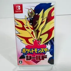 ポケットモンスター シールド Nintendo Switch