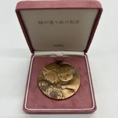 2025年最新】造幣局桜の通り抜けメダルの人気アイテム - メルカリ