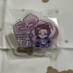 ブルーロック ぱすてるぽっぷ 冴