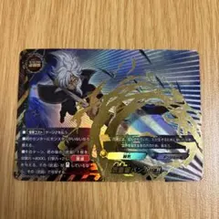 2026年最新】怒裏留バンカー!!の人気アイテム - メルカリ