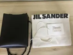 JILSANDER TANGLE Smallのサムネイル