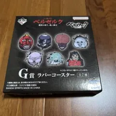 2026年最新】ベルセルクカフェ コースターの人気アイテム - メルカリ
