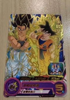 ドラゴンボールZ カードグミ No.30 孫悟空 VS フリーザ 3D立体カード