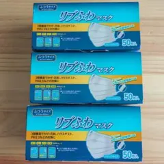 ちろたみこ様 リクエスト 2点 まとめ商品