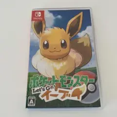 【美品】 Switch ポケットモンスター Let's Go！イーブイ