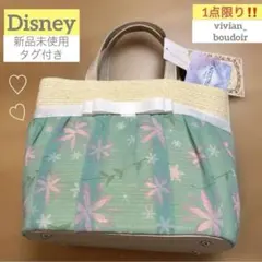 【新品】ディズニー ちはる アナと雪の女王 カゴバッグ◆エルサDisneyアナ雪のサムネイル