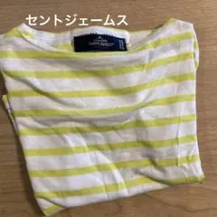 セントジェームス　カットソー　Tシャツ　6a 100のサムネイル
