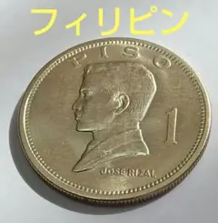 2026年最新】旧貨幣・金貨・銀貨・記念硬貨の人気アイテム - メルカリ